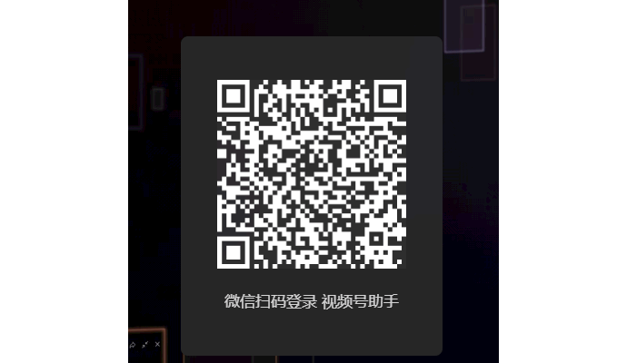 健身秧歌表演舞动银发风采