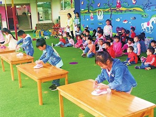 石马镇中心幼儿园举办生活技能竞赛