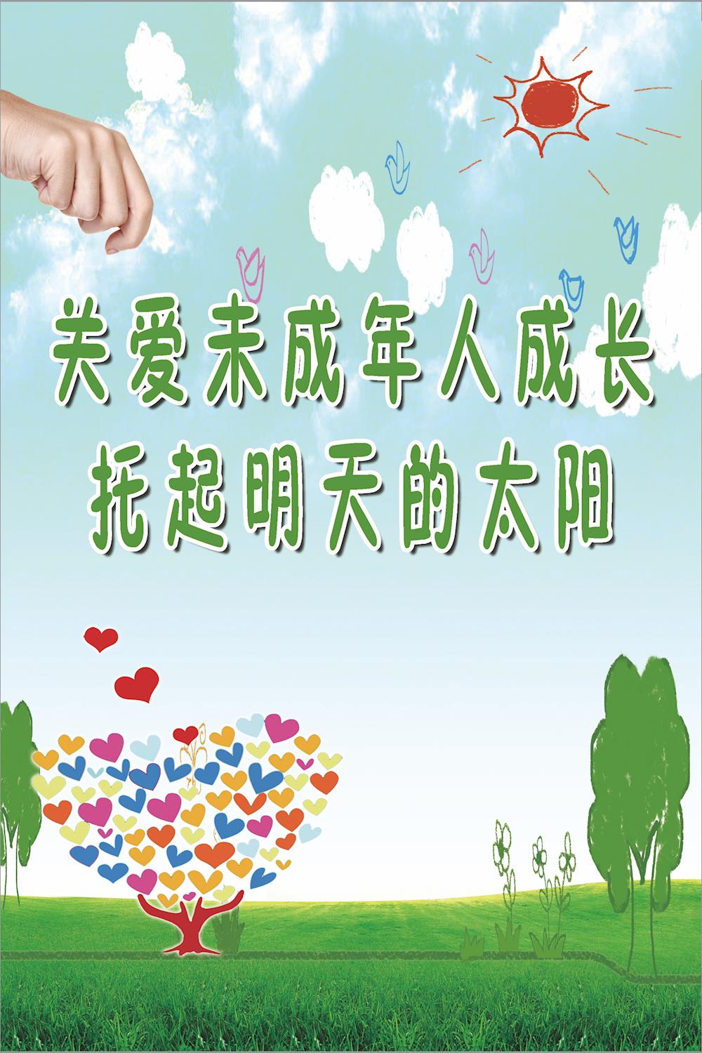 a2fb22508c5b4ef4becdf68344bda902.jpg