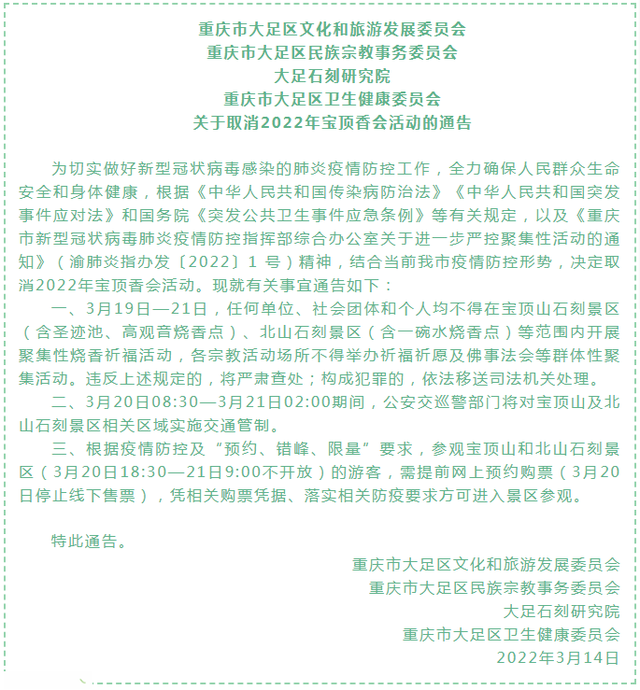 8391f62b2f624c13a60cd06c78df96e9.png