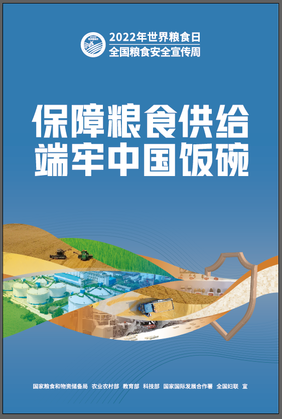 cf5910e1afdf4fae8ad2d515e51a4934.png