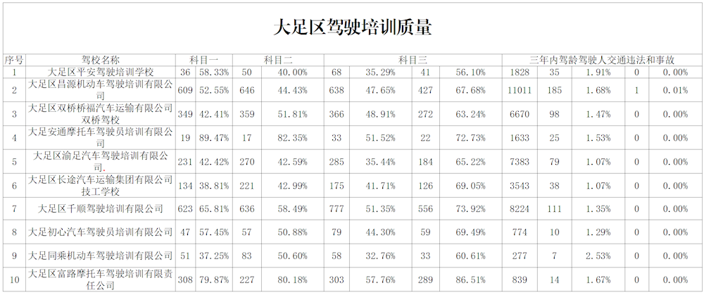 8ad659c6f0cc470abda3780cf17221cd.png