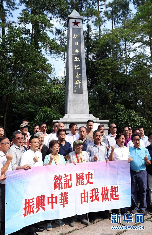 （图文互动）（2）香港同胞心中的国与家