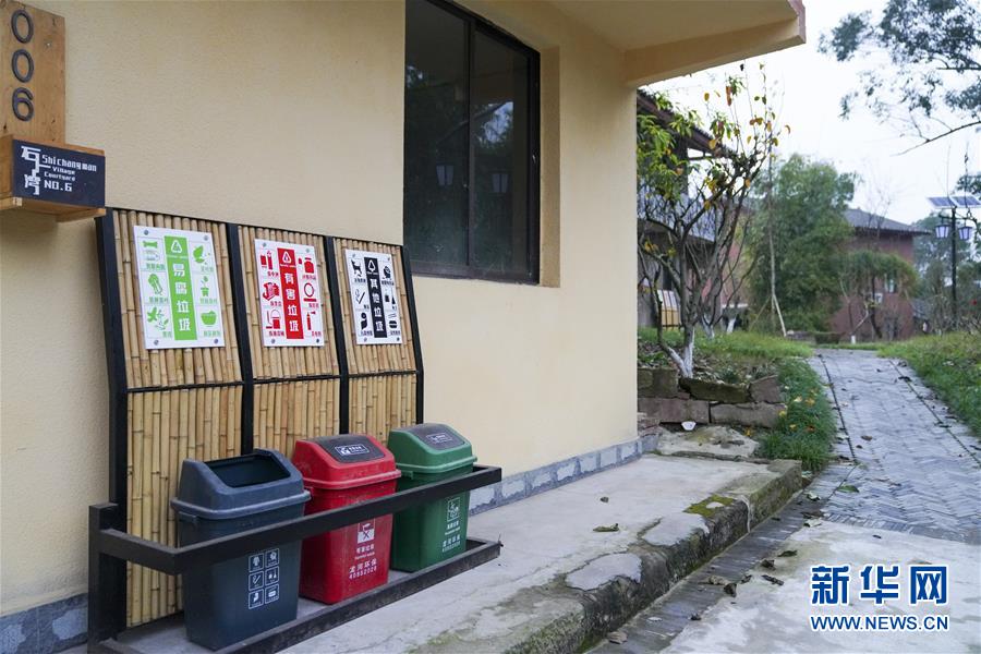 （来自一线的调查报告·图文互动）（8）乡村“慢生活” 发展新空间——重庆长寿“慢城”挖掘农旅融合新路