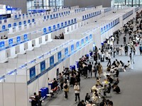  第二届全国人力资源服务业发展大会在深圳开幕