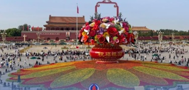 国庆中秋假期国内出游8.88亿人次