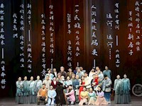 “文华”绽放｜《尘埃落定》《杜甫》《天下大足》！3部“渝字号”文艺精品斩获第十八届文华奖