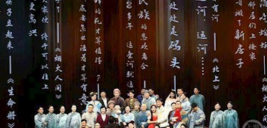 “文华”绽放｜《尘埃落定》《杜甫》《天下大足》！3部“渝字号”文艺精品斩获第十八届文华奖