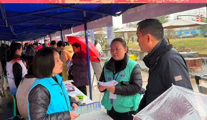 大足区社保中心：社保服务面对面 现场答疑暖人心