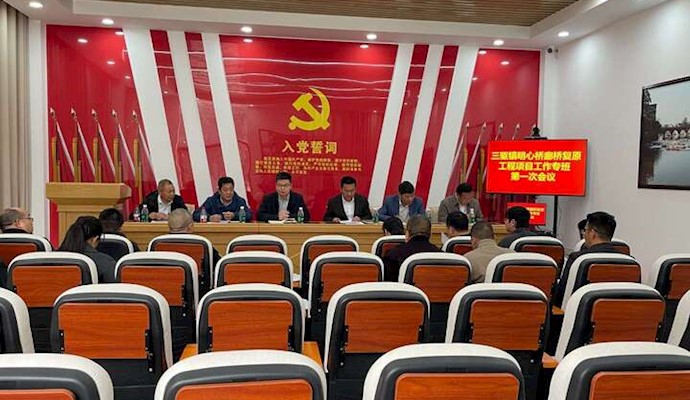 三驱镇这座有200多年历史的明心桥廊桥将复原