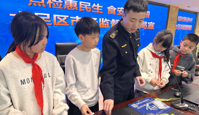 筑牢学生消费权益“防护网”