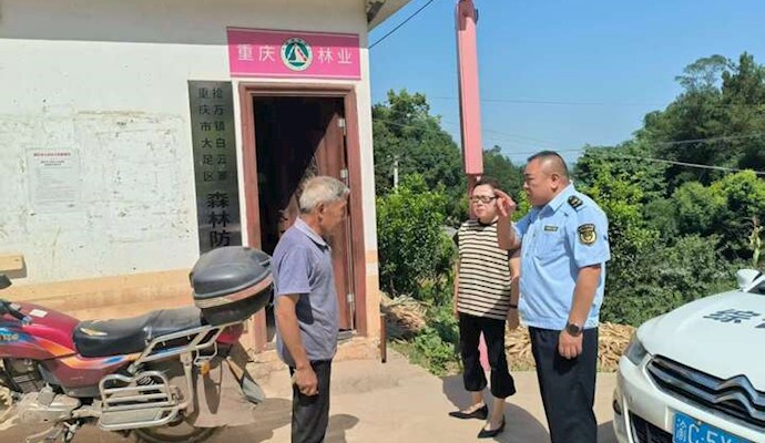 拾万镇：筑牢生态安全屏障 守住森林防火底线